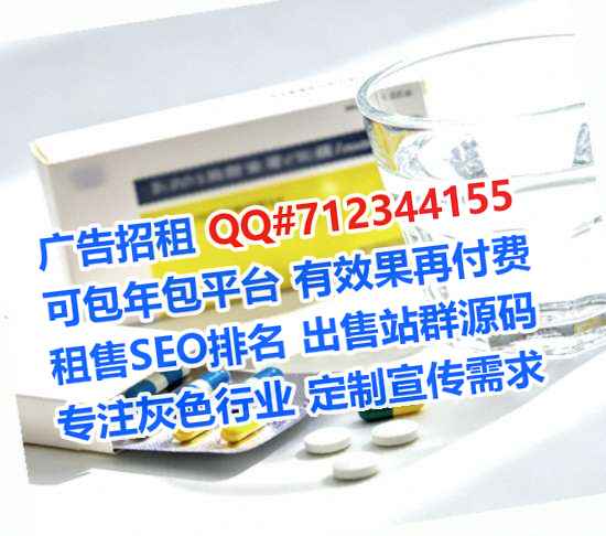 北湖供卵贸易工作室